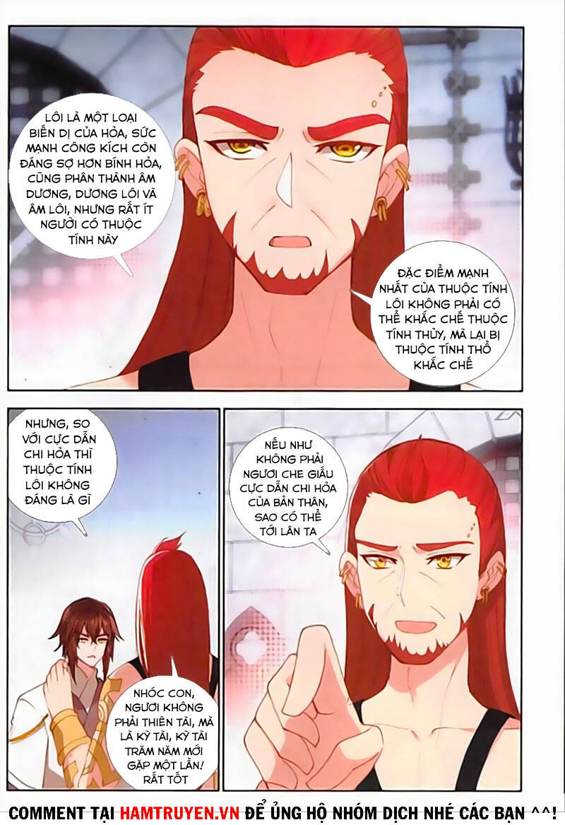 Âm Dương Miện Chapter 32 - Trang 2