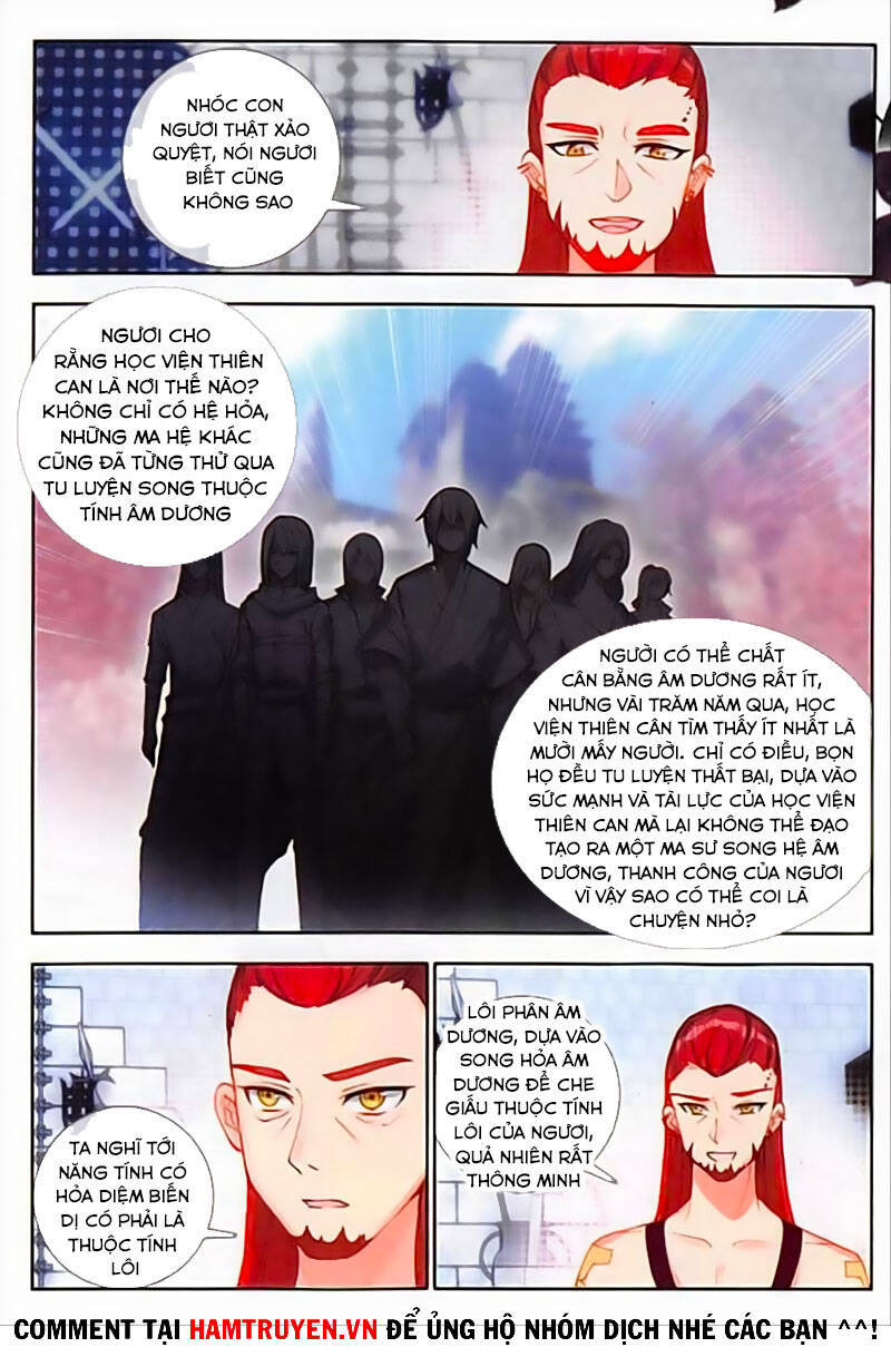 Âm Dương Miện Chapter 32 - Trang 2