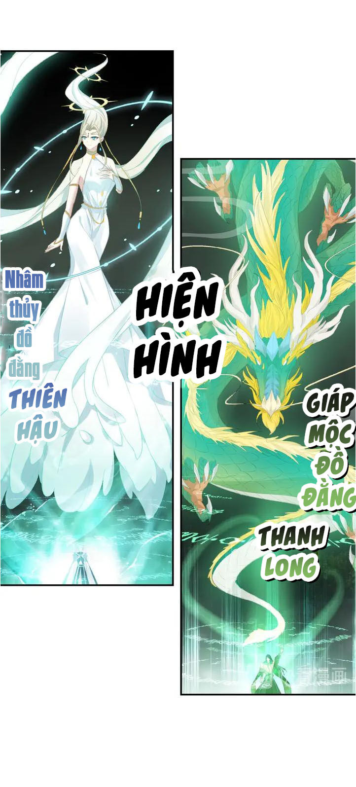 Âm Dương Miện Chapter 28 - Trang 2