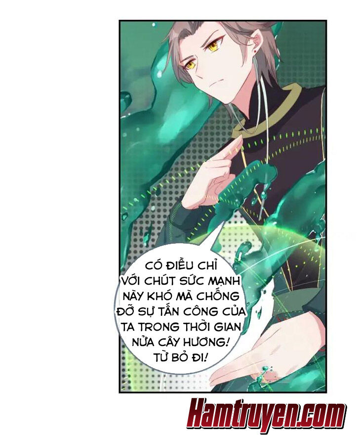 Âm Dương Miện Chapter 27 - Trang 2