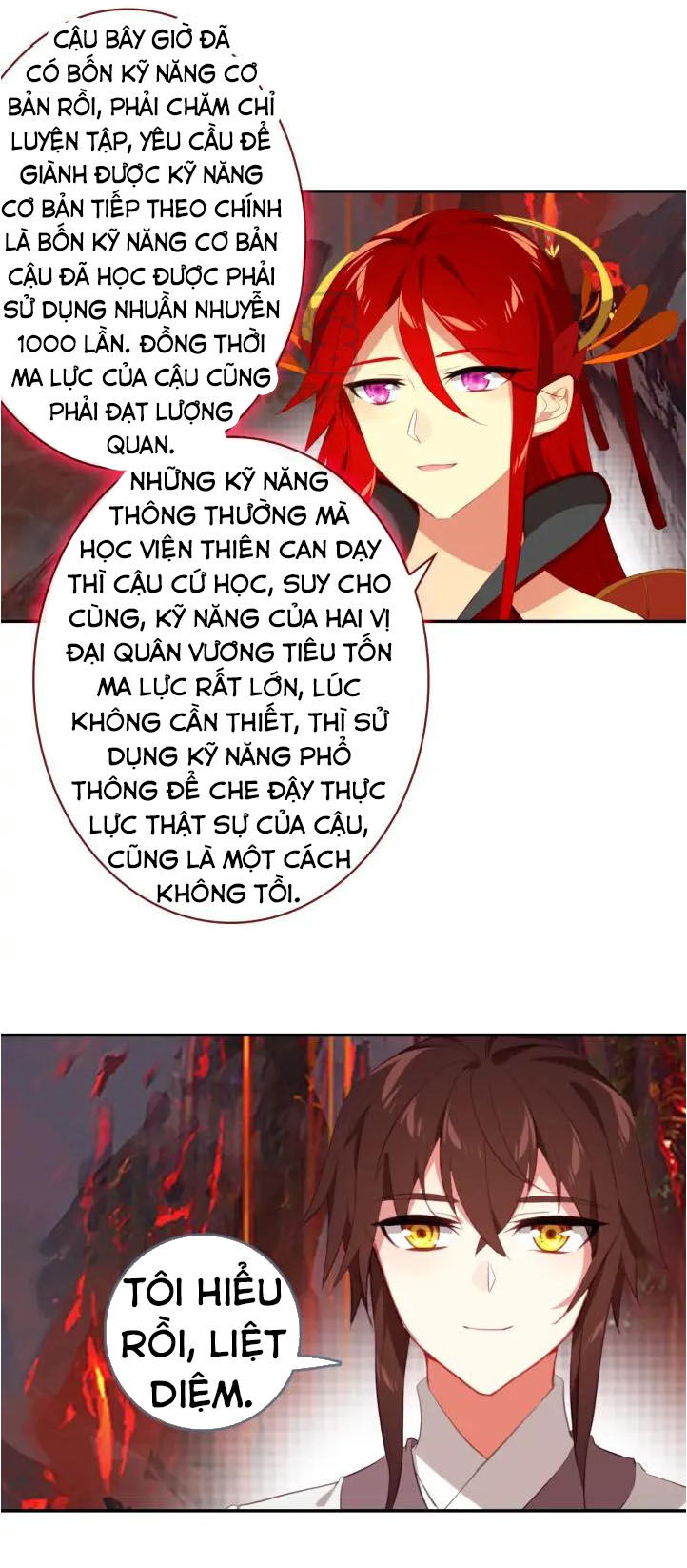 Âm Dương Miện Chapter 25.6 - Trang 2