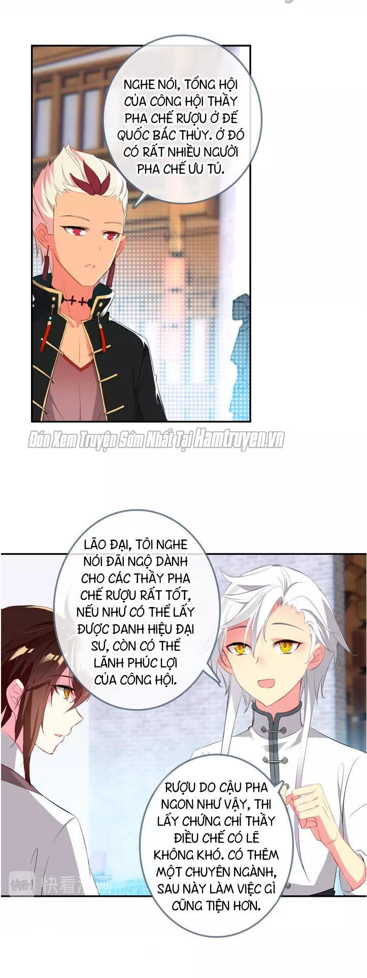 Âm Dương Miện Chapter 23 - Trang 2