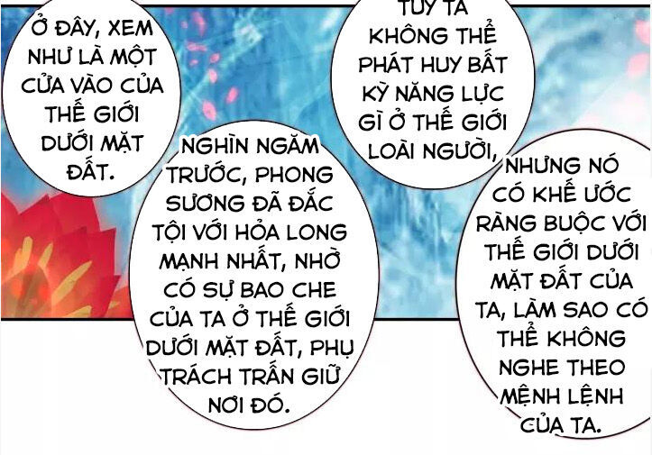 Âm Dương Miện Chapter 22.5 - Trang 2