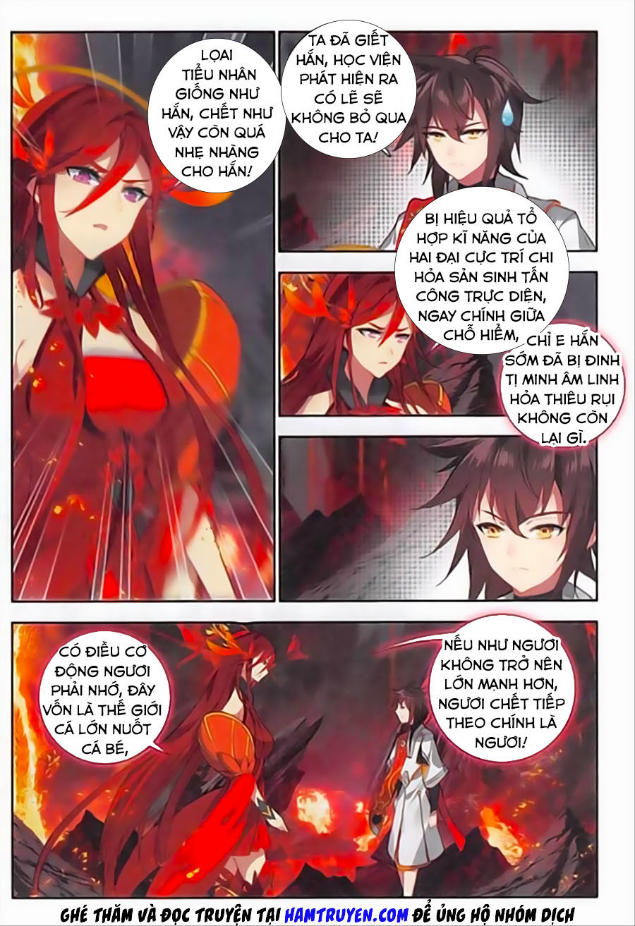 Âm Dương Miện Chapter 15 - Trang 2