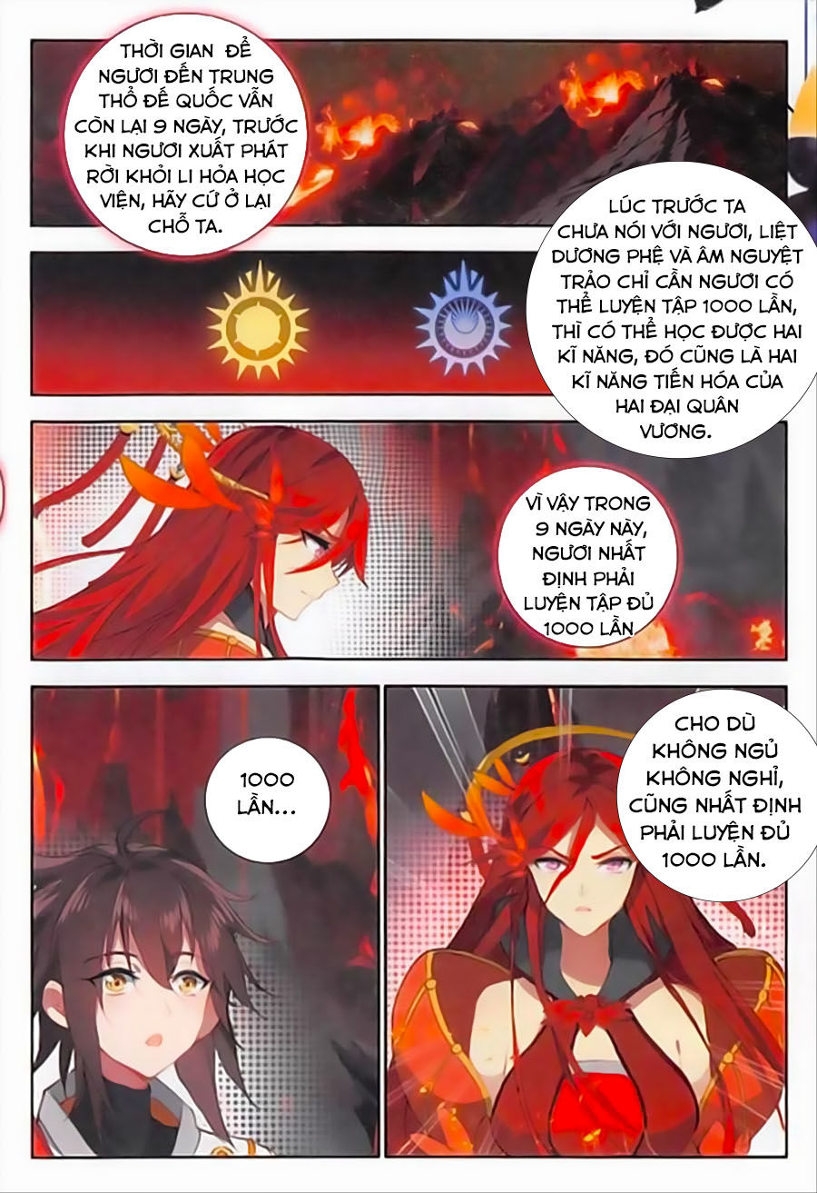 Âm Dương Miện Chapter 15 - Trang 2