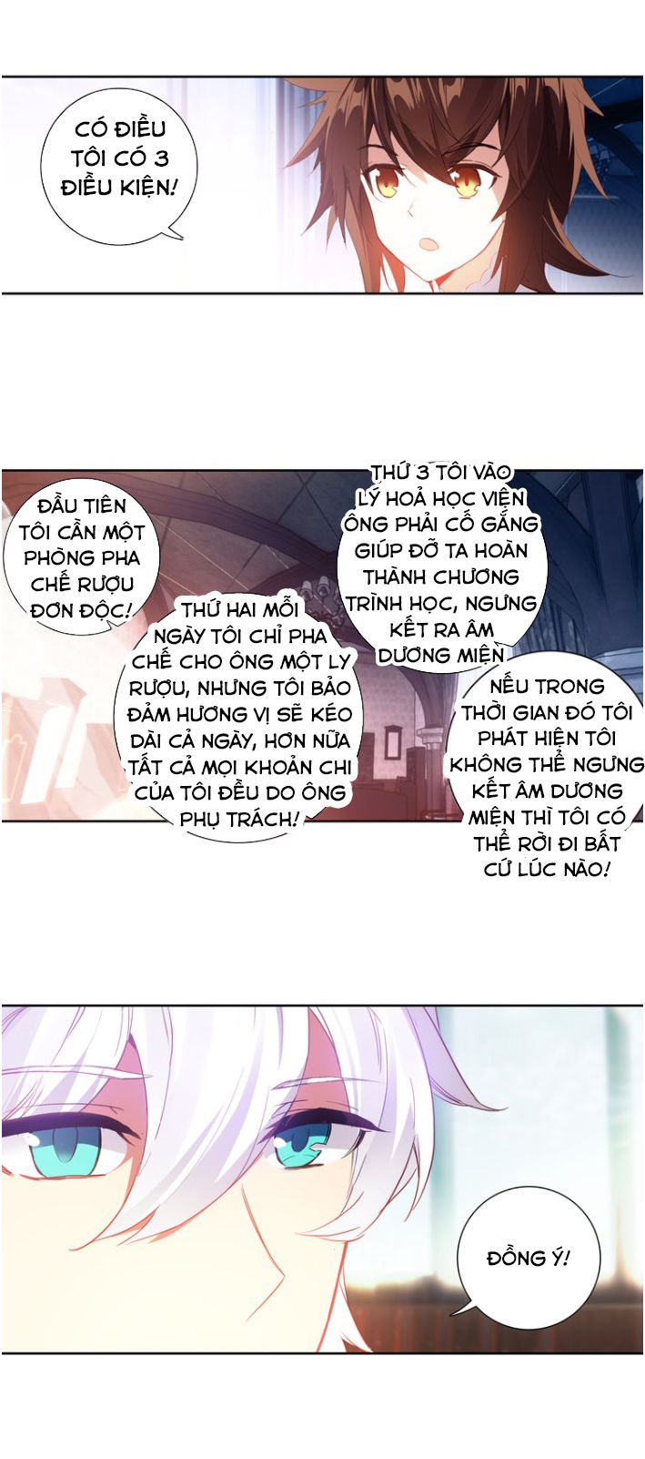 Âm Dương Miện Chapter 2 - Trang 2