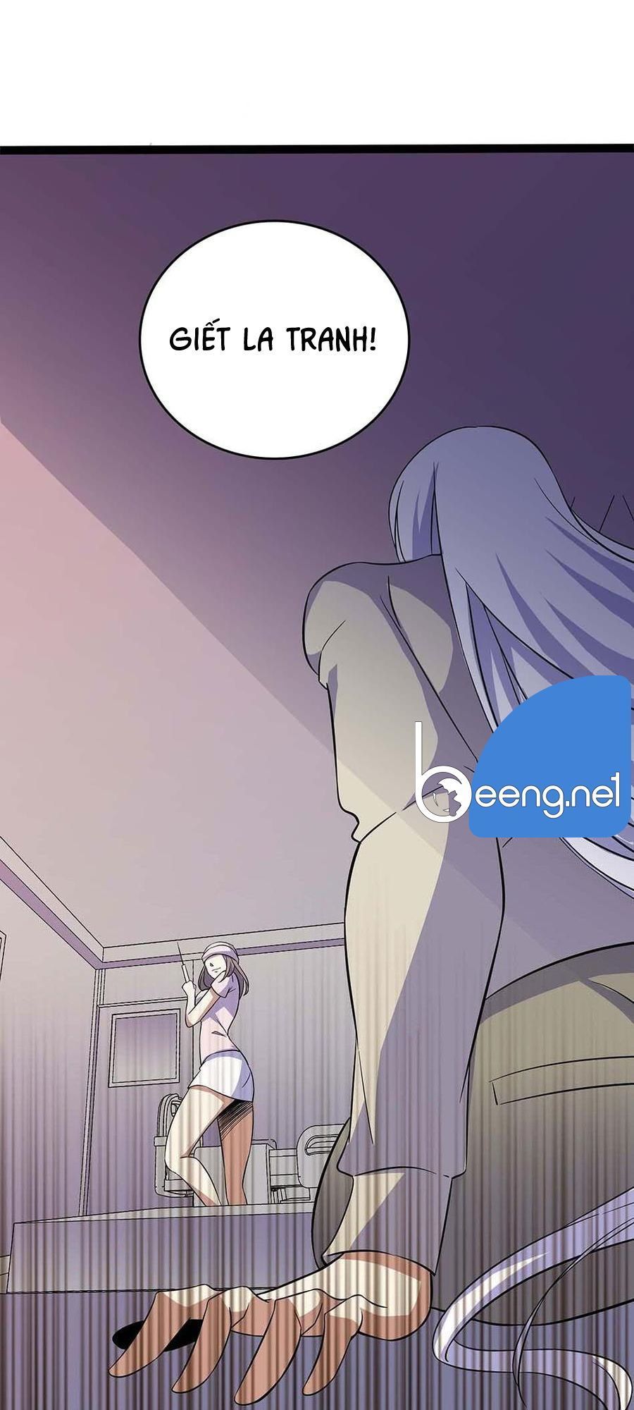 Tối Cường Binh Vương Chapter 89 - Trang 2