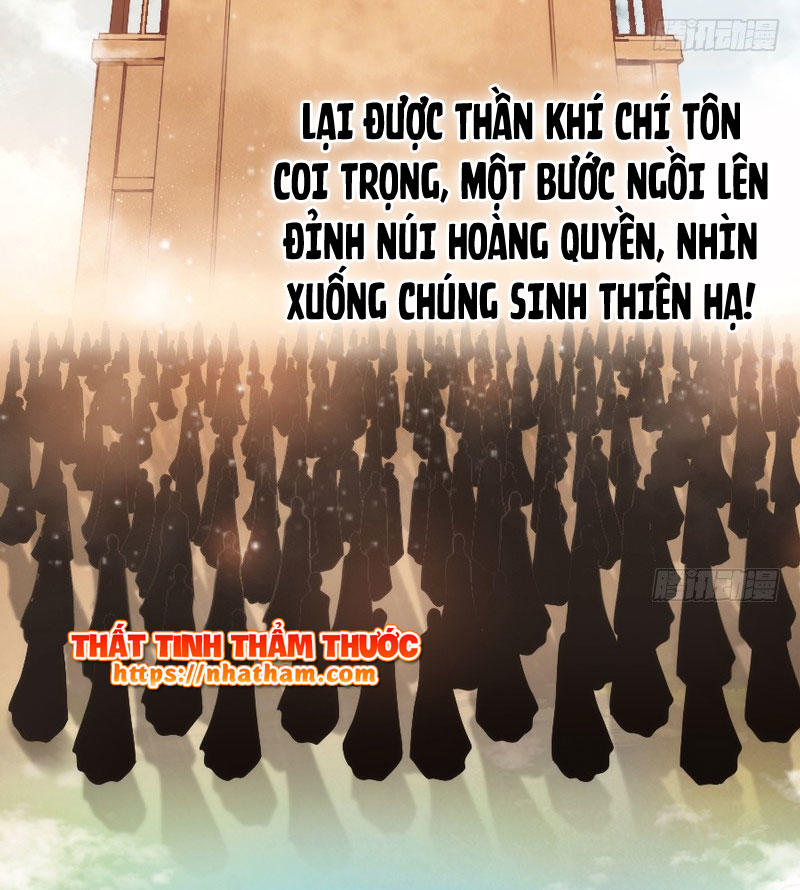 Giữ Chặt Tiểu Bạch Long Chapter 51 - Trang 2