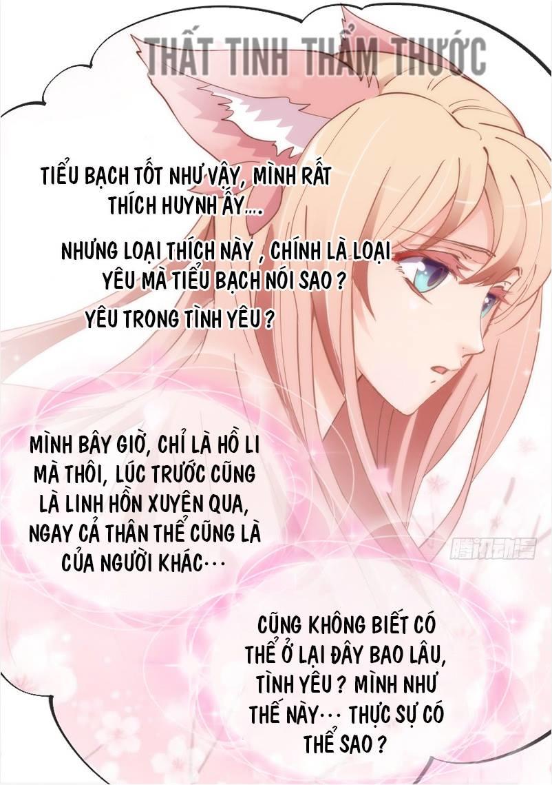 Giữ Chặt Tiểu Bạch Long Chapter 37 - Trang 2