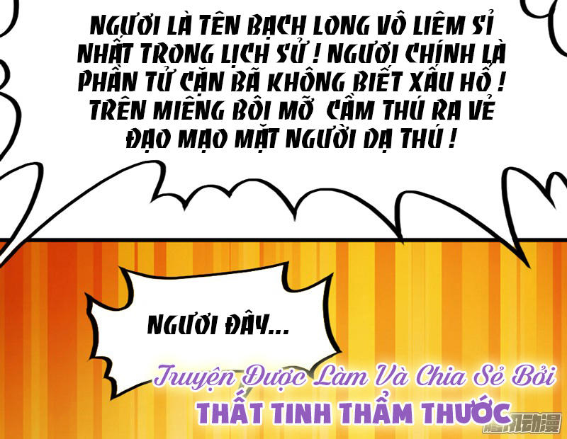 Giữ Chặt Tiểu Bạch Long Chapter 26 - Trang 2