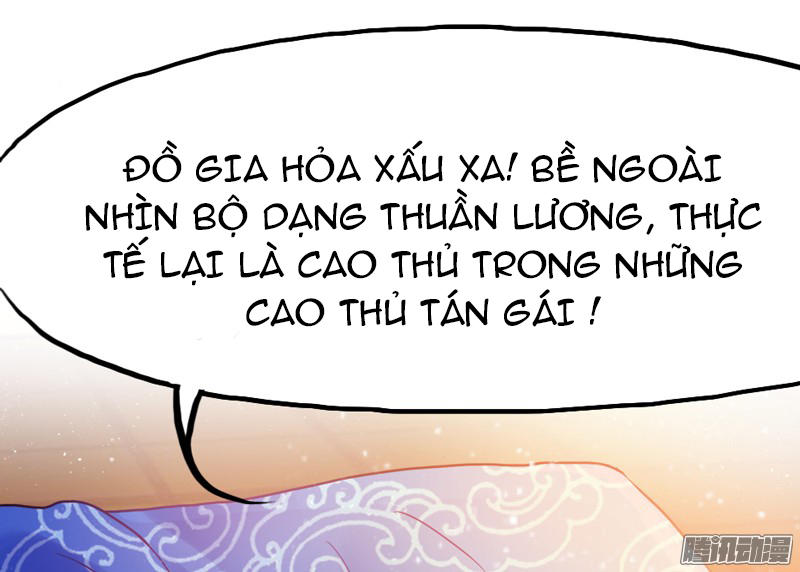 Giữ Chặt Tiểu Bạch Long Chapter 25 - Trang 2