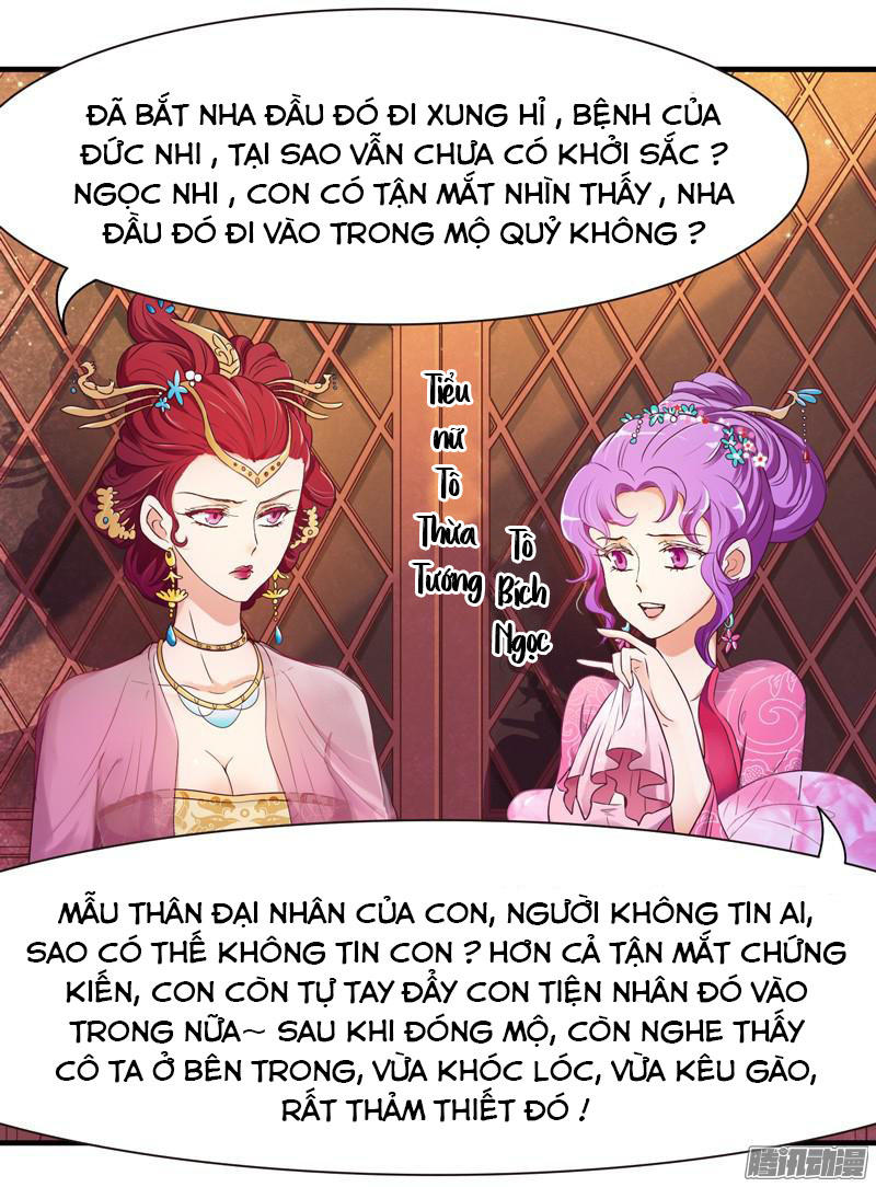 Giữ Chặt Tiểu Bạch Long Chapter 10 - Trang 2