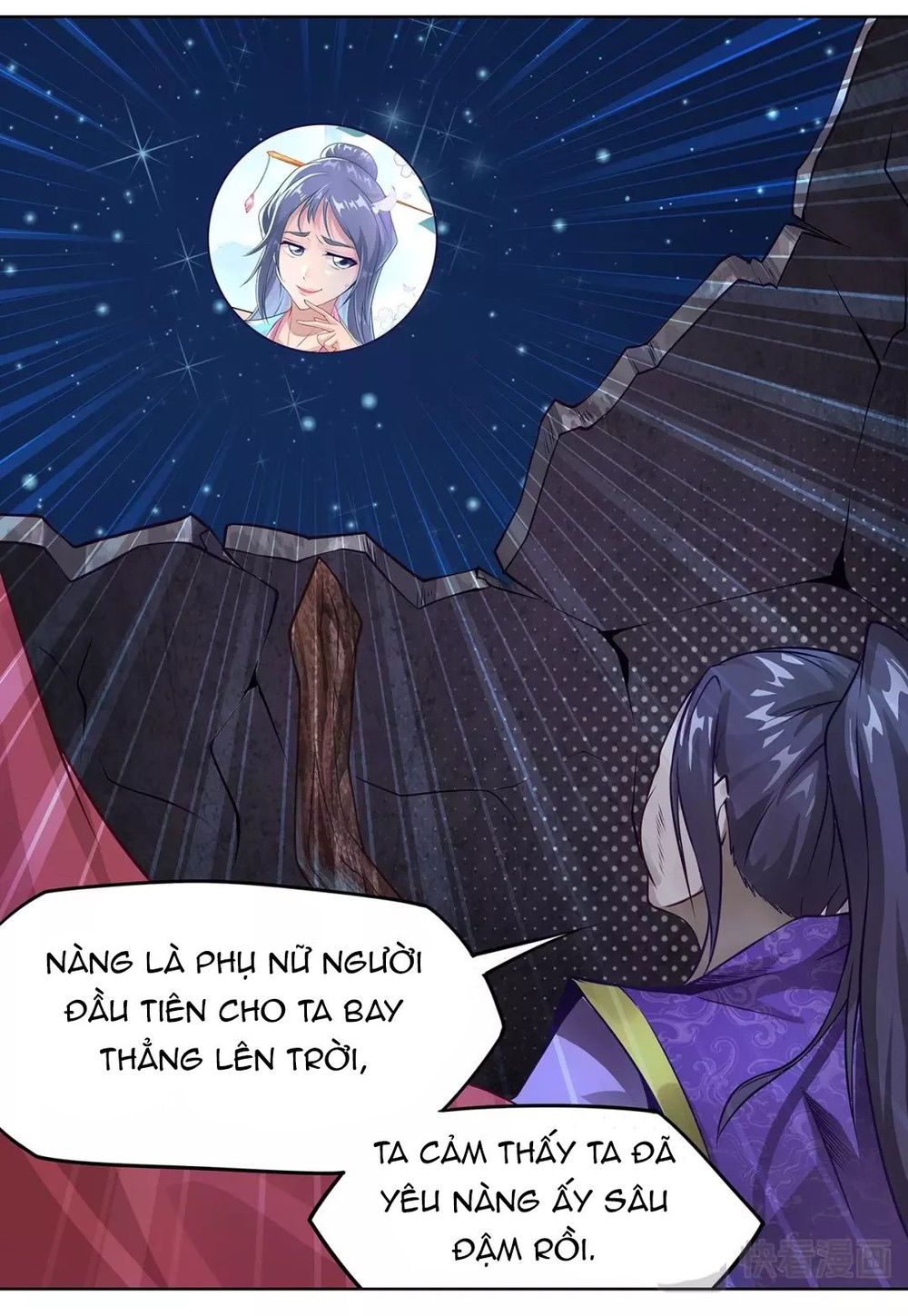 Siêu Năng Đại Hiệp Chapter 16 - Trang 2