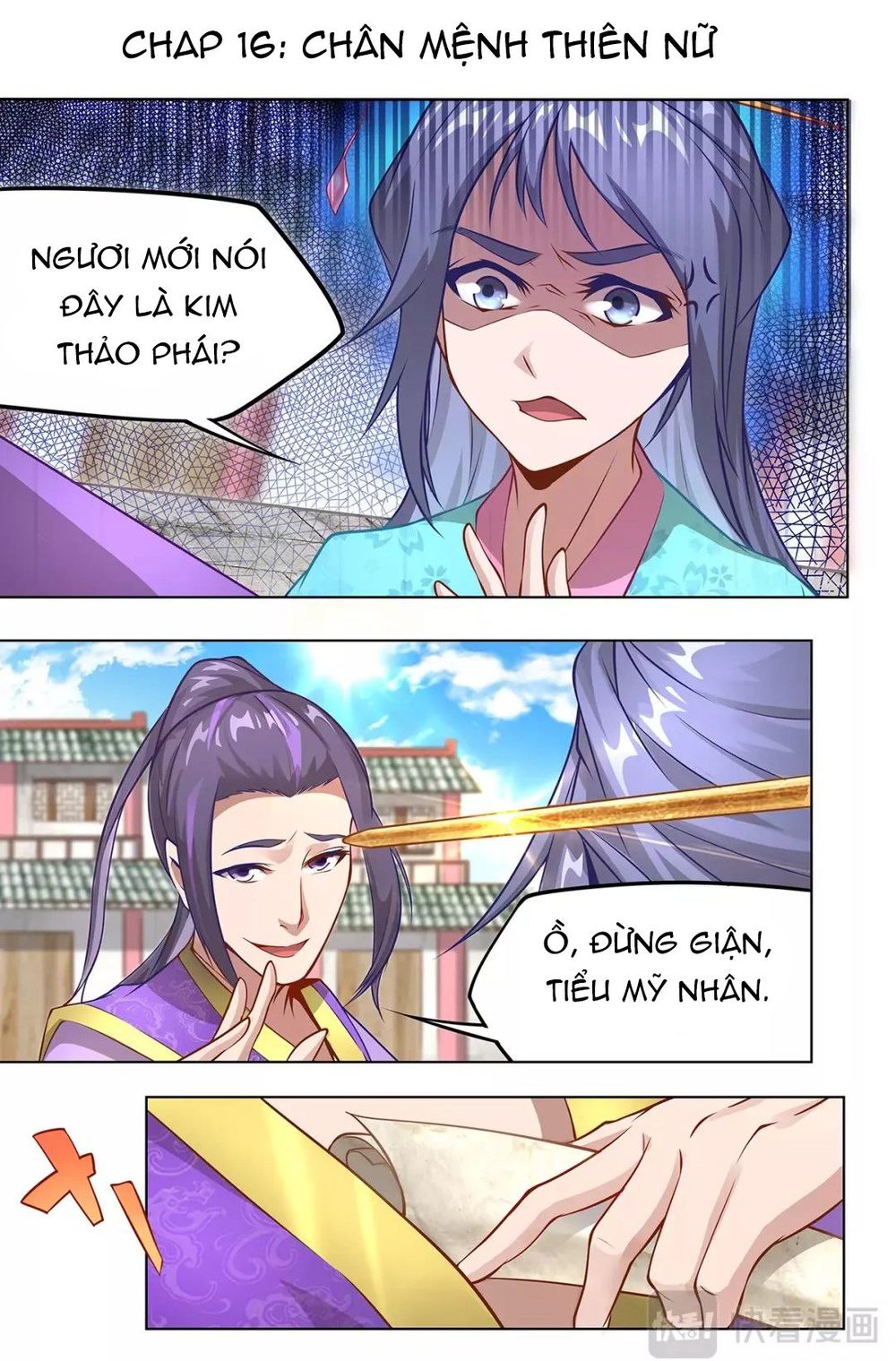 Siêu Năng Đại Hiệp Chapter 16 - Trang 2