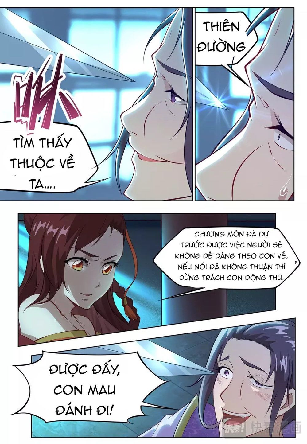 Siêu Năng Đại Hiệp Chapter 16 - Trang 2