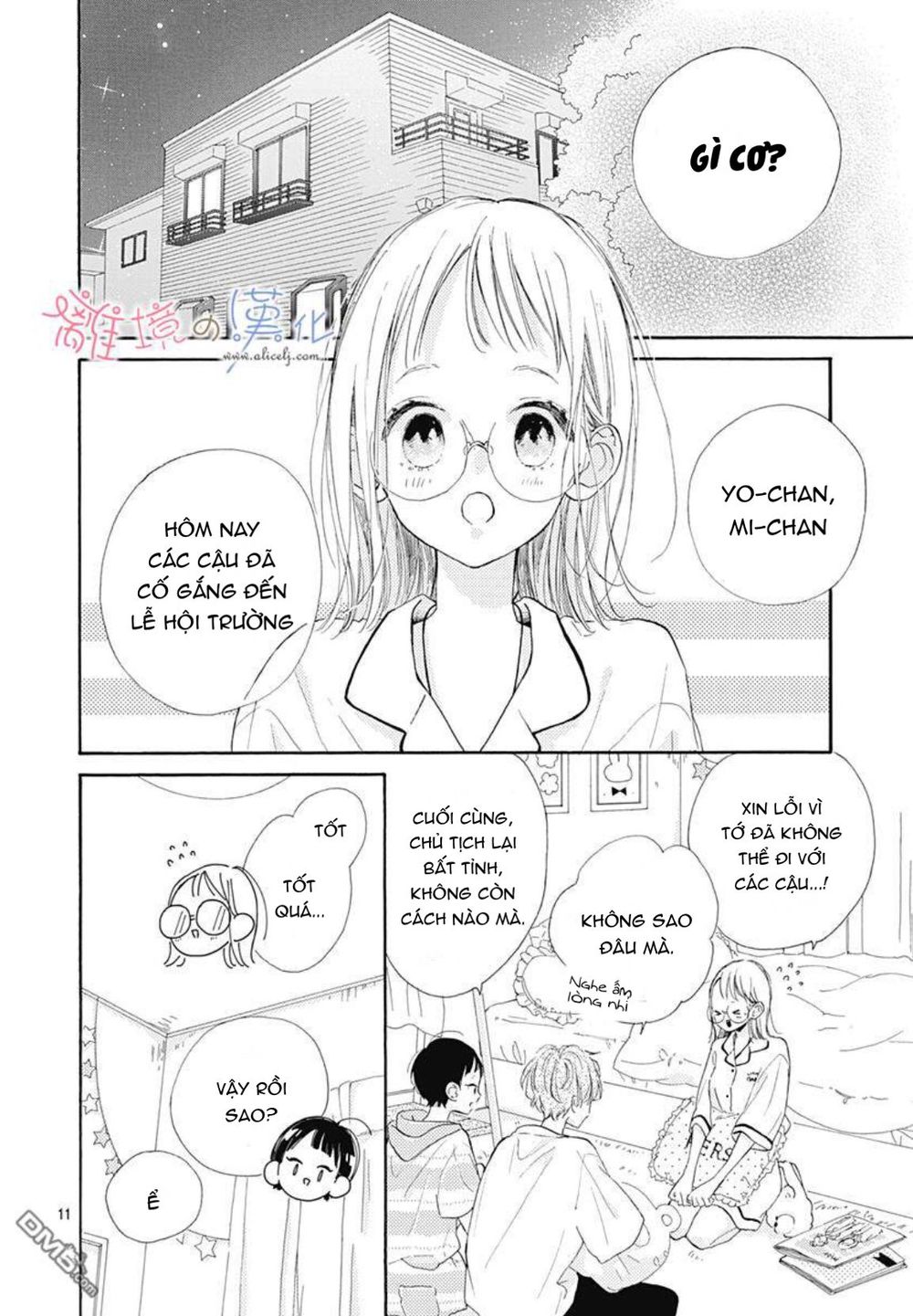 Hinata No Blue Chapter 5 - Trang 2