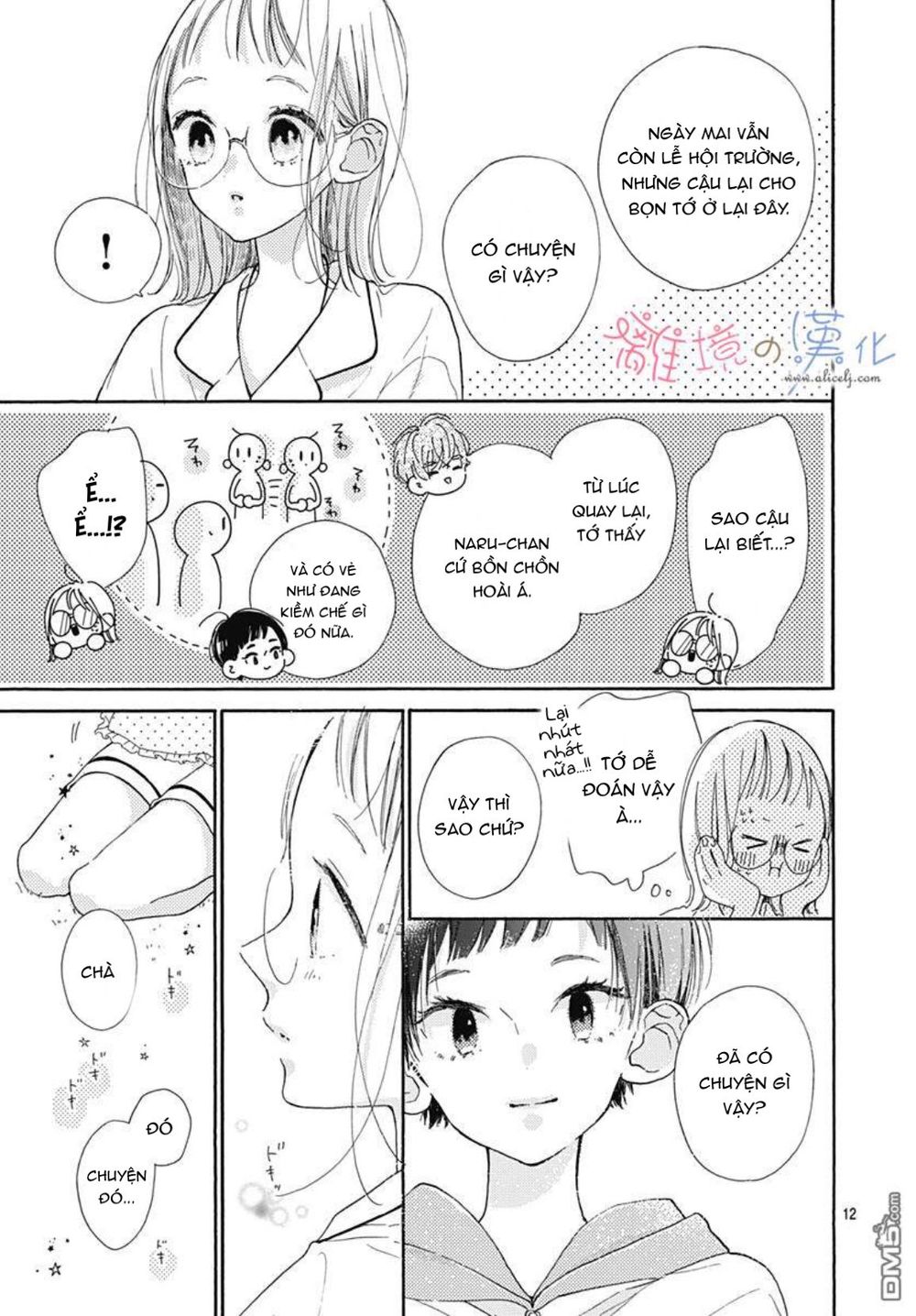 Hinata No Blue Chapter 5 - Trang 2