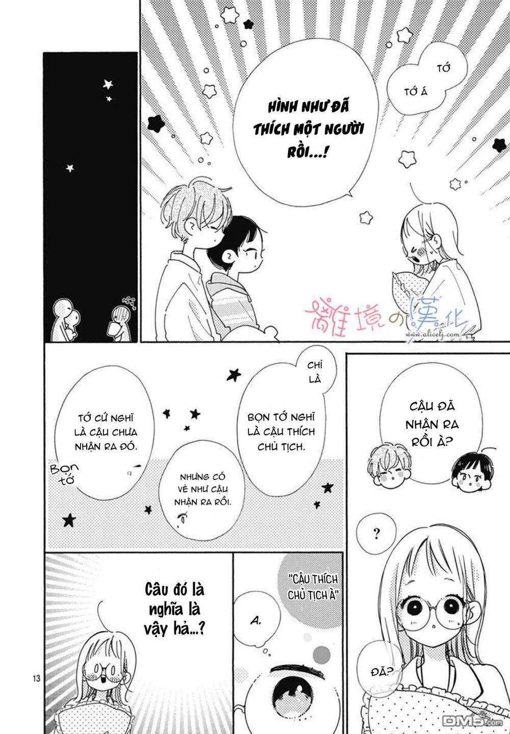 Hinata No Blue Chapter 5 - Trang 2