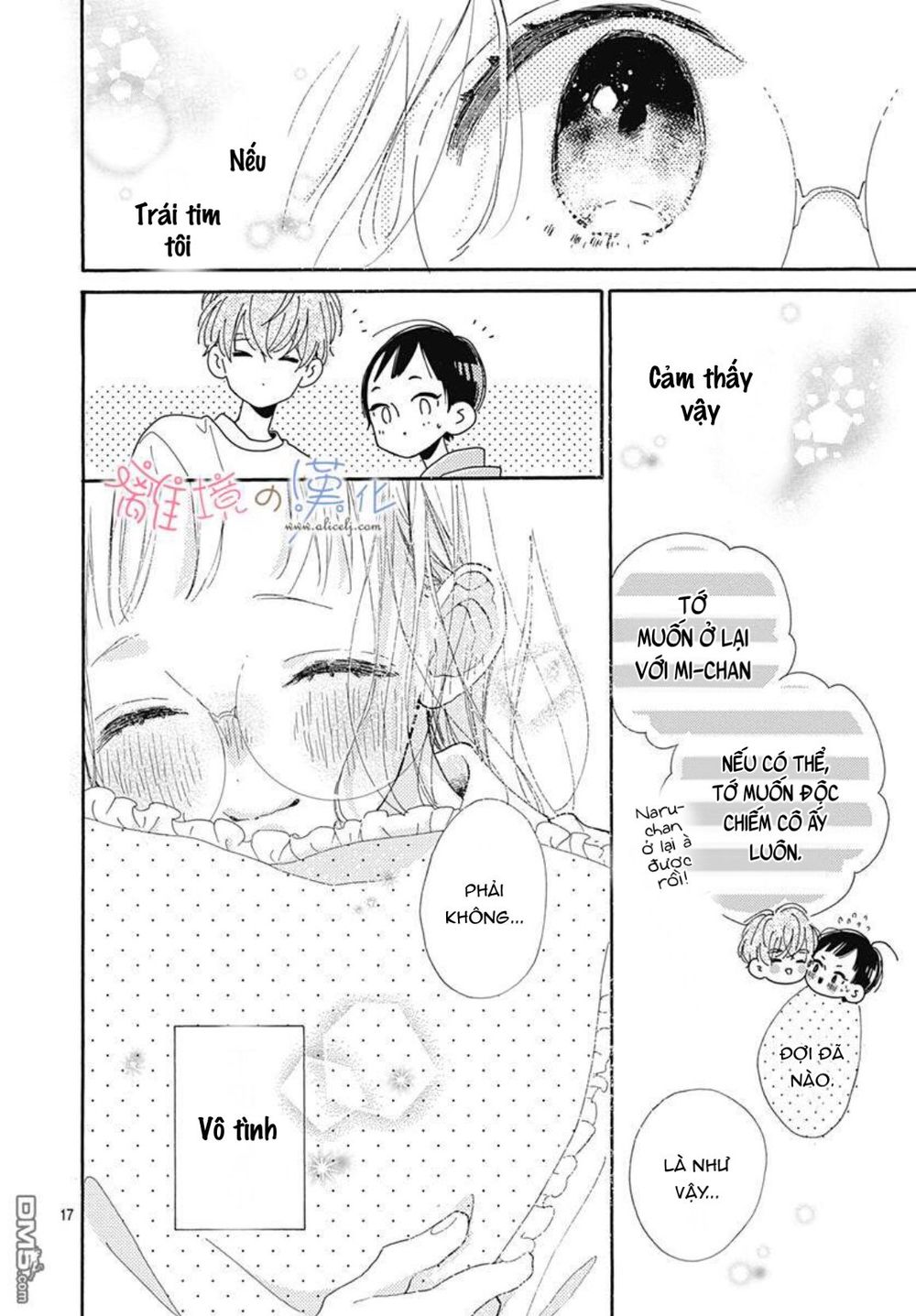 Hinata No Blue Chapter 5 - Trang 2