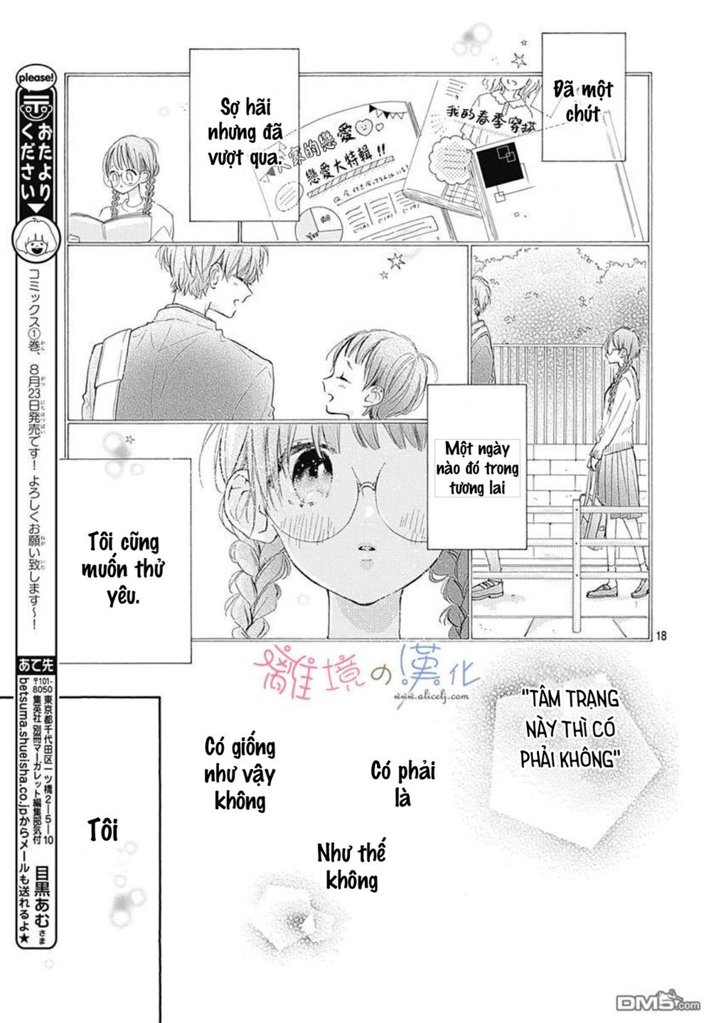 Hinata No Blue Chapter 5 - Trang 2