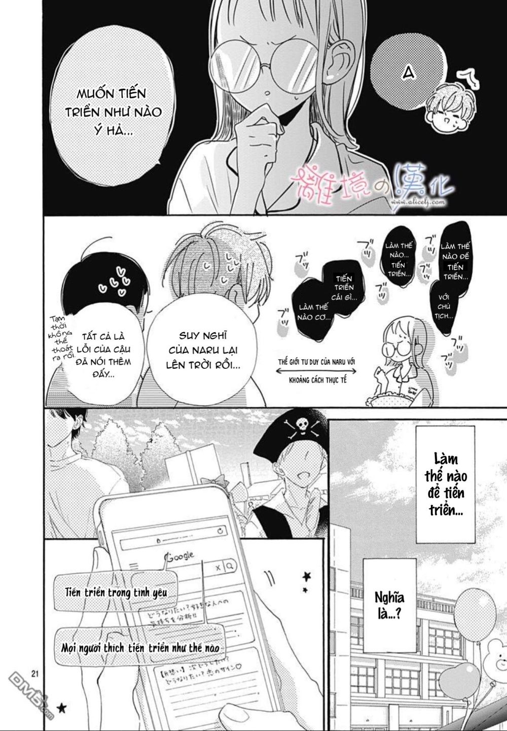 Hinata No Blue Chapter 5 - Trang 2