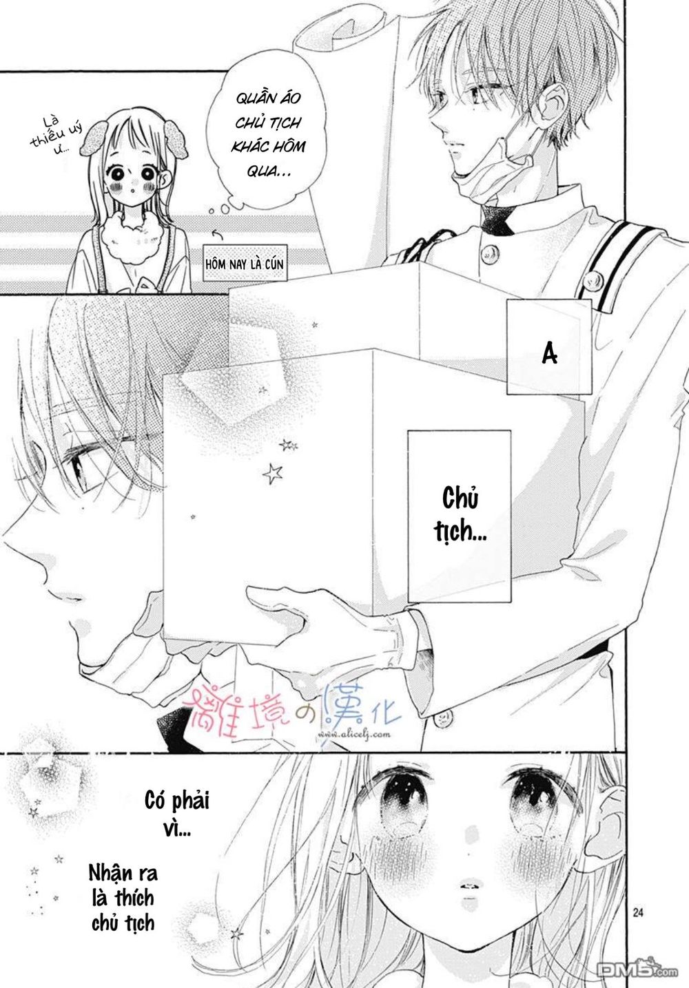 Hinata No Blue Chapter 5 - Trang 2