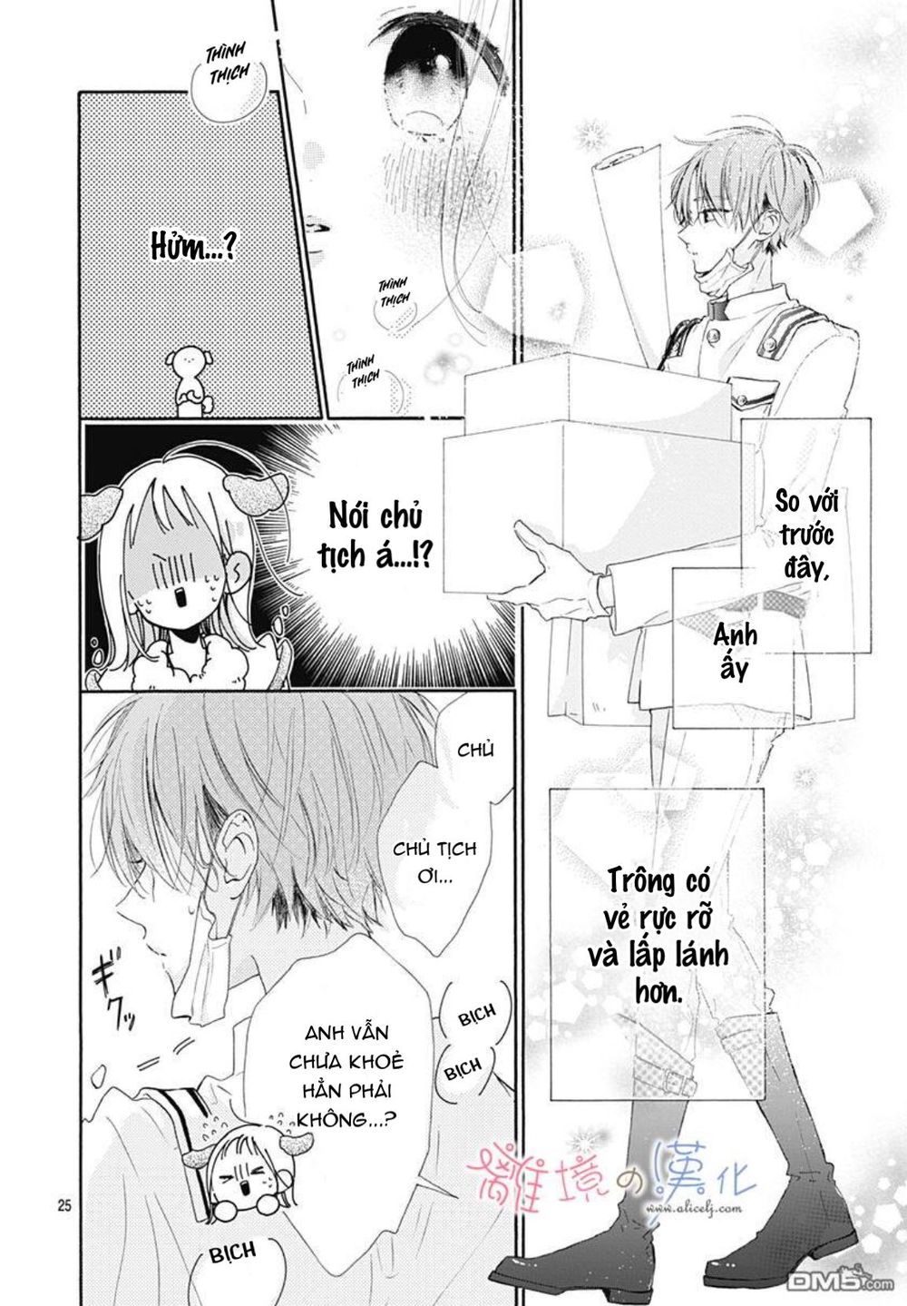 Hinata No Blue Chapter 5 - Trang 2