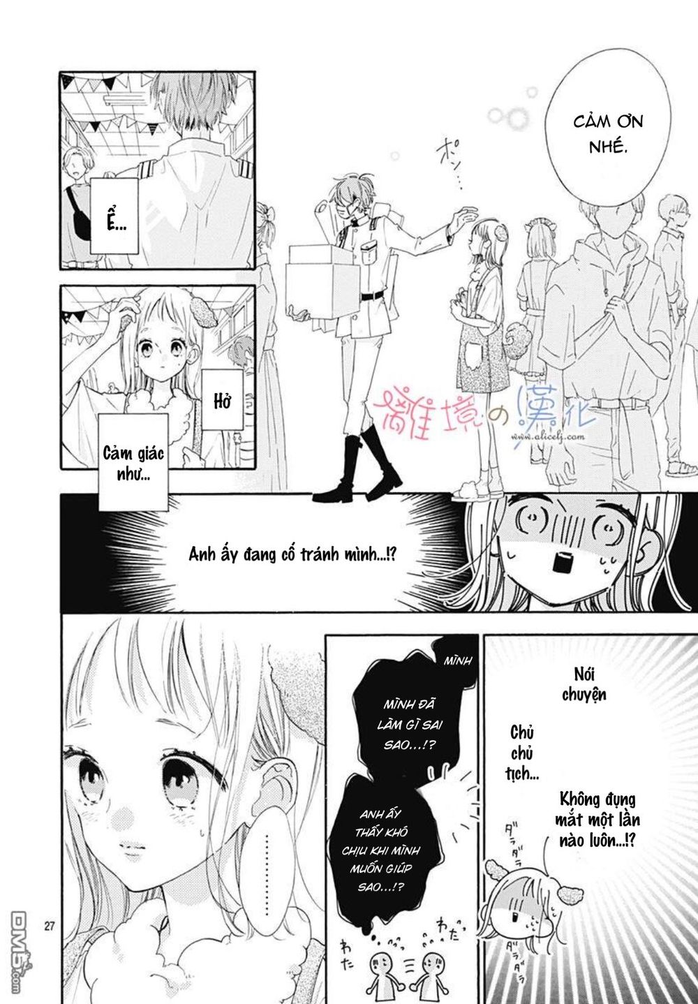 Hinata No Blue Chapter 5 - Trang 2