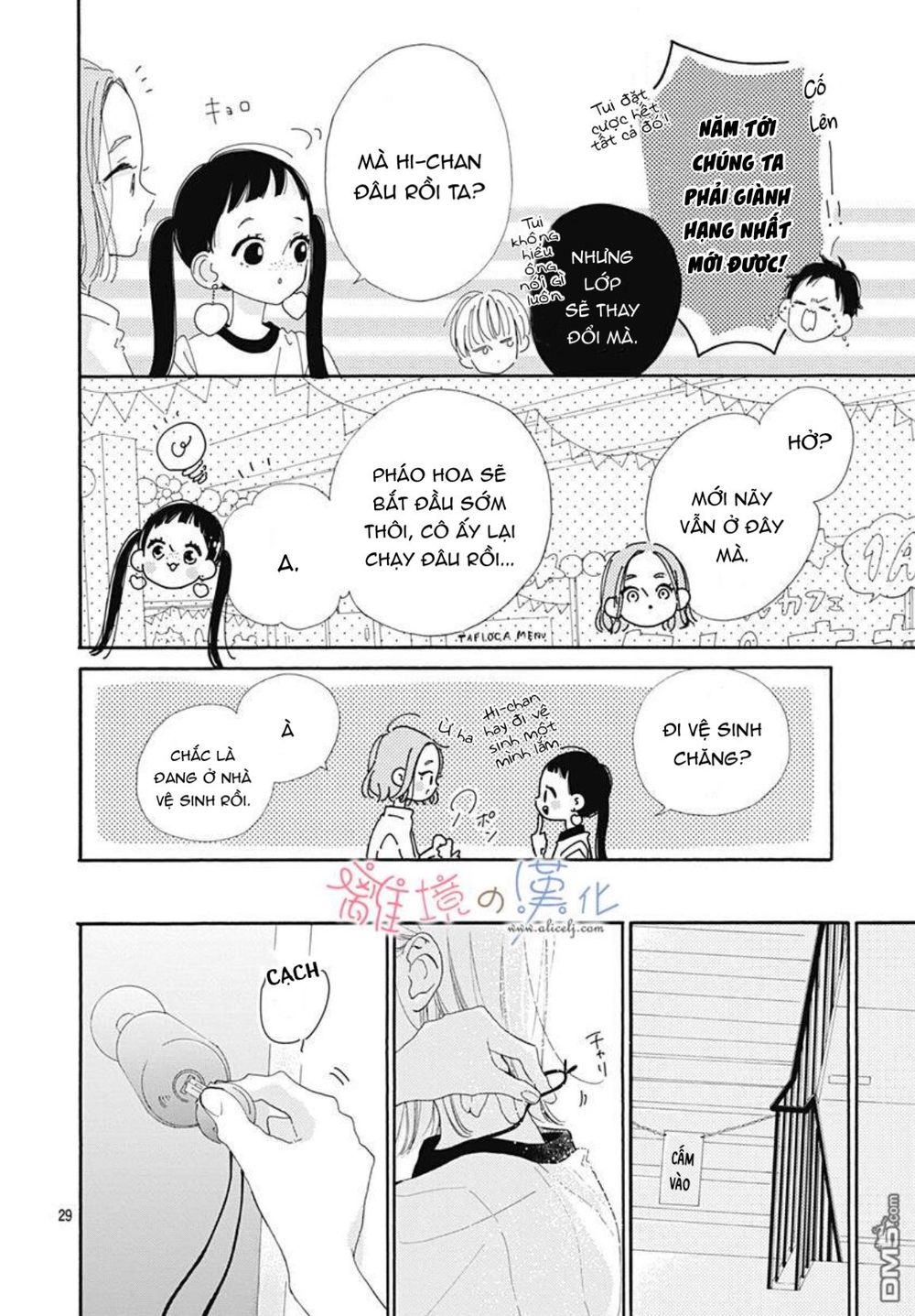 Hinata No Blue Chapter 5 - Trang 2