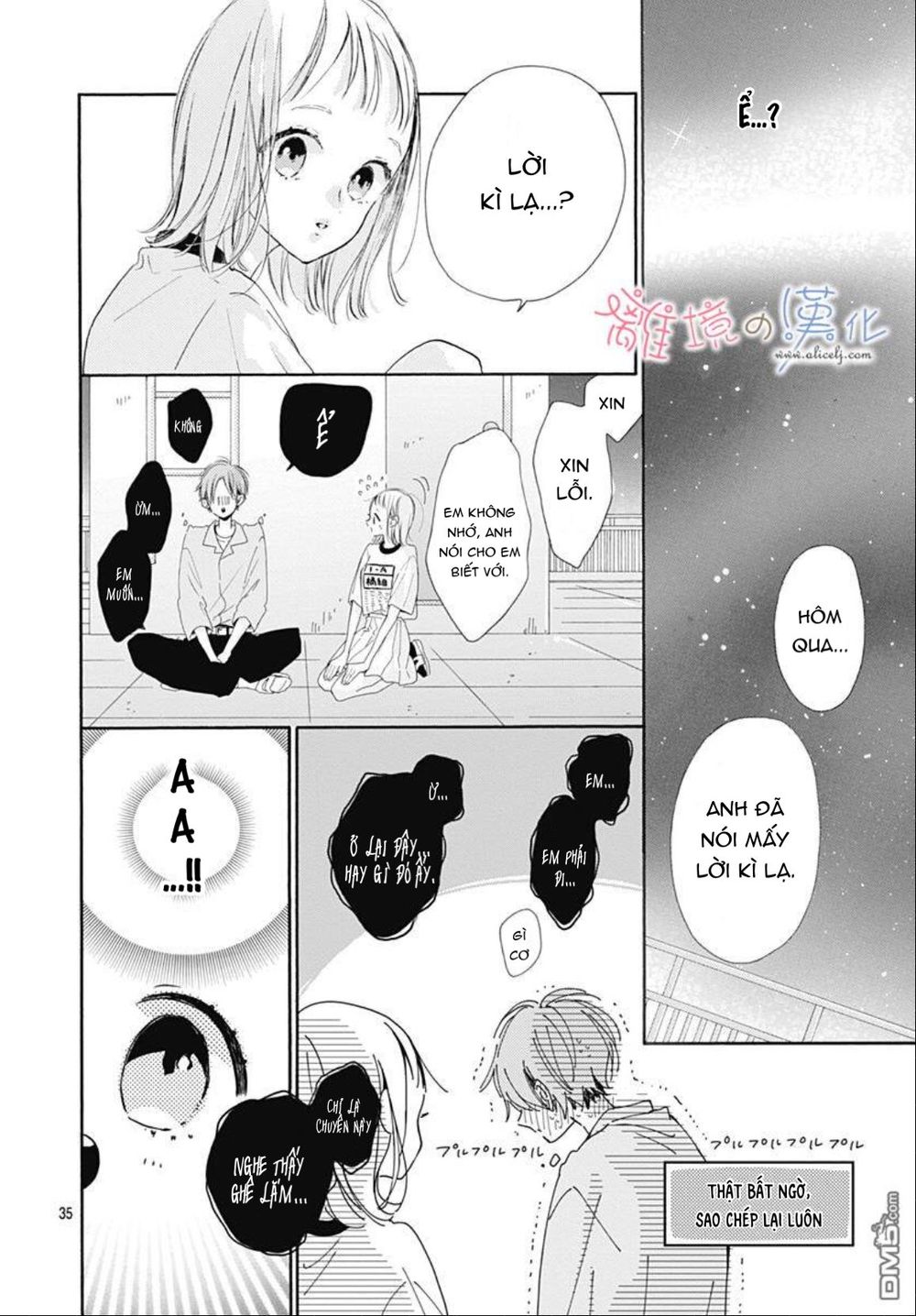 Hinata No Blue Chapter 5 - Trang 2