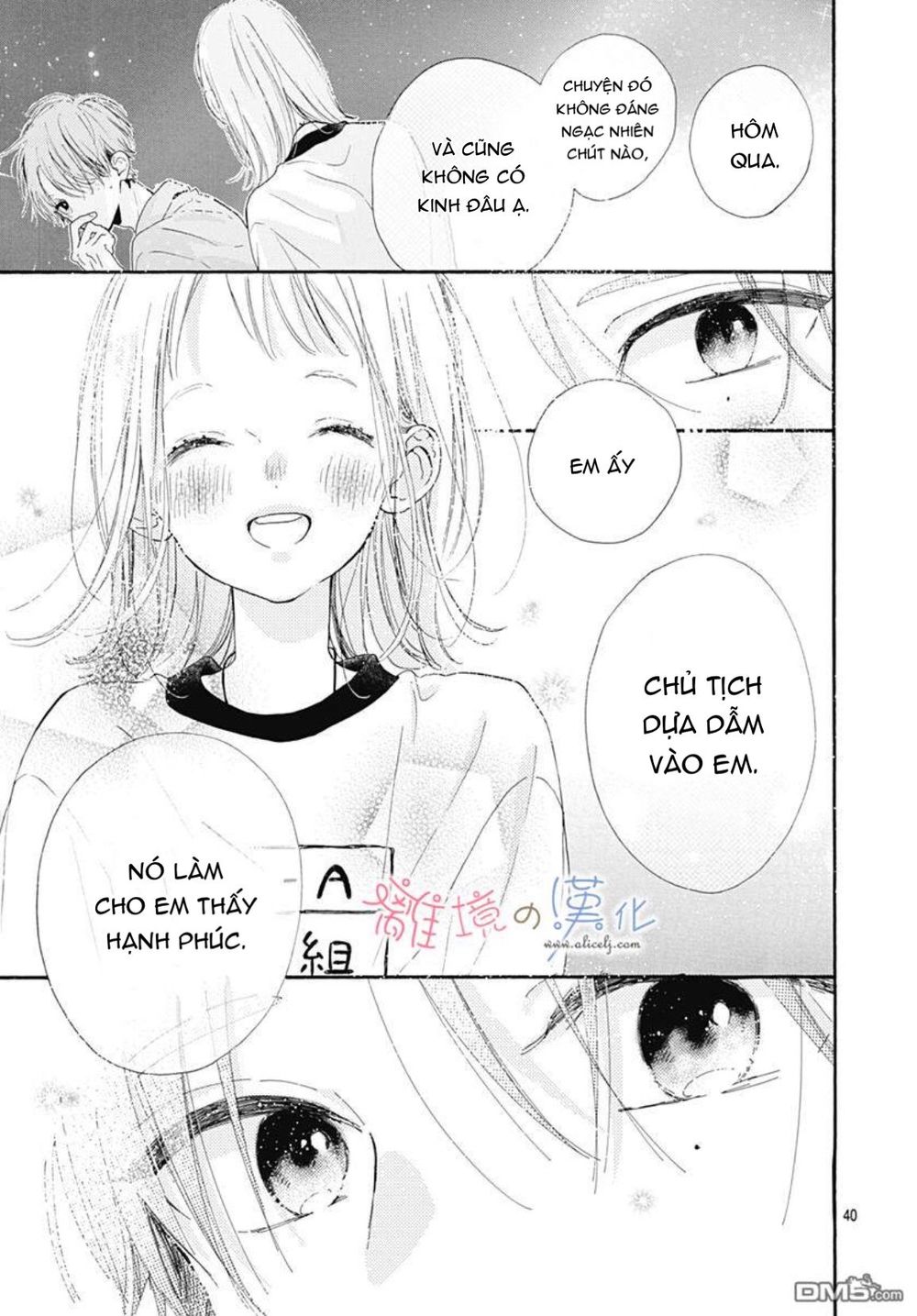 Hinata No Blue Chapter 5 - Trang 2