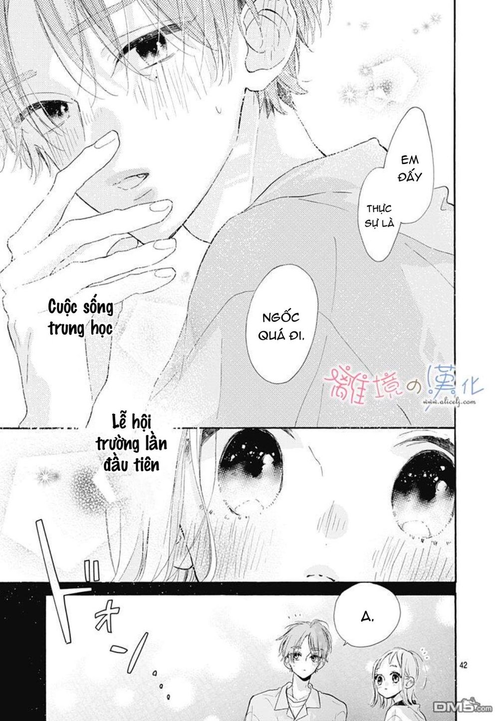 Hinata No Blue Chapter 5 - Trang 2