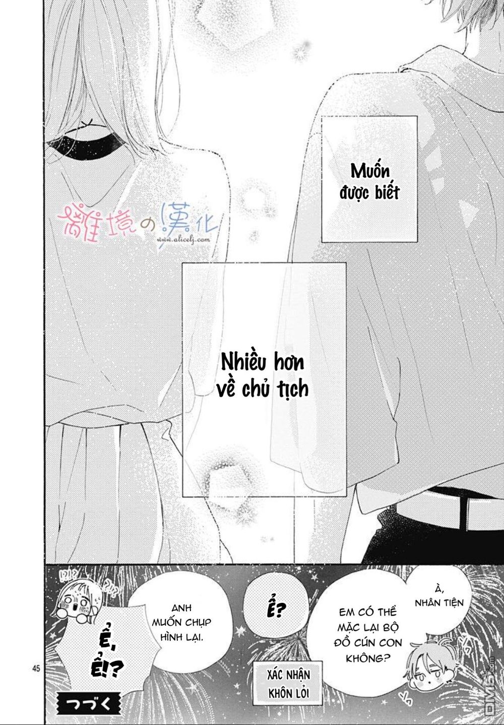 Hinata No Blue Chapter 5 - Trang 2