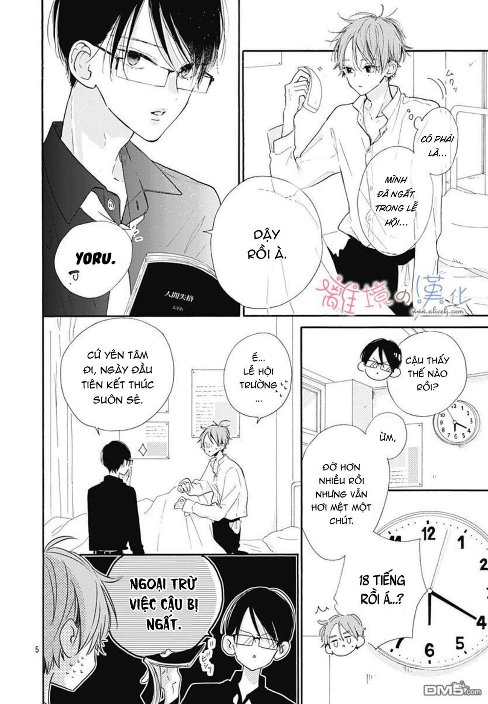 Hinata No Blue Chapter 5 - Trang 2