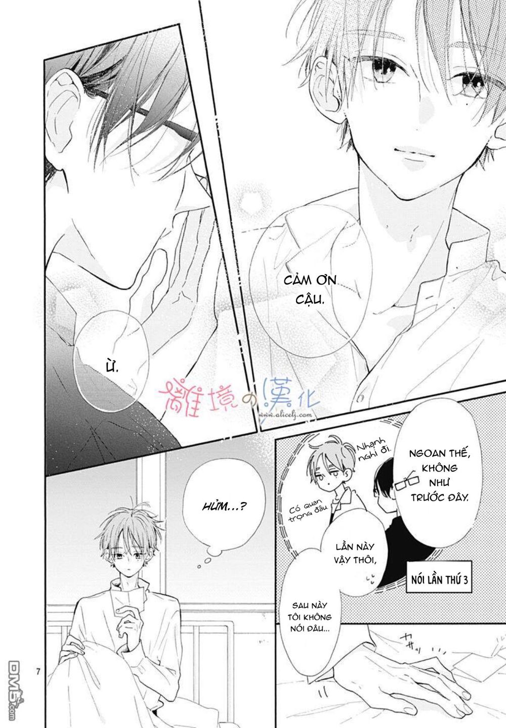 Hinata No Blue Chapter 5 - Trang 2