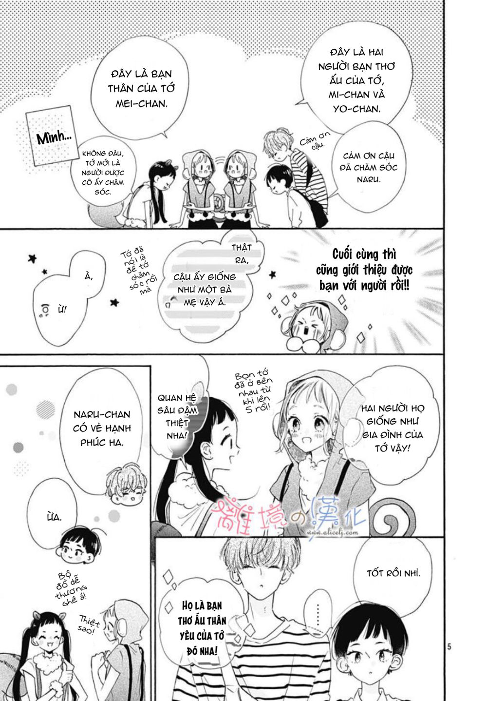 Hinata No Blue Chapter 4 - Trang 2