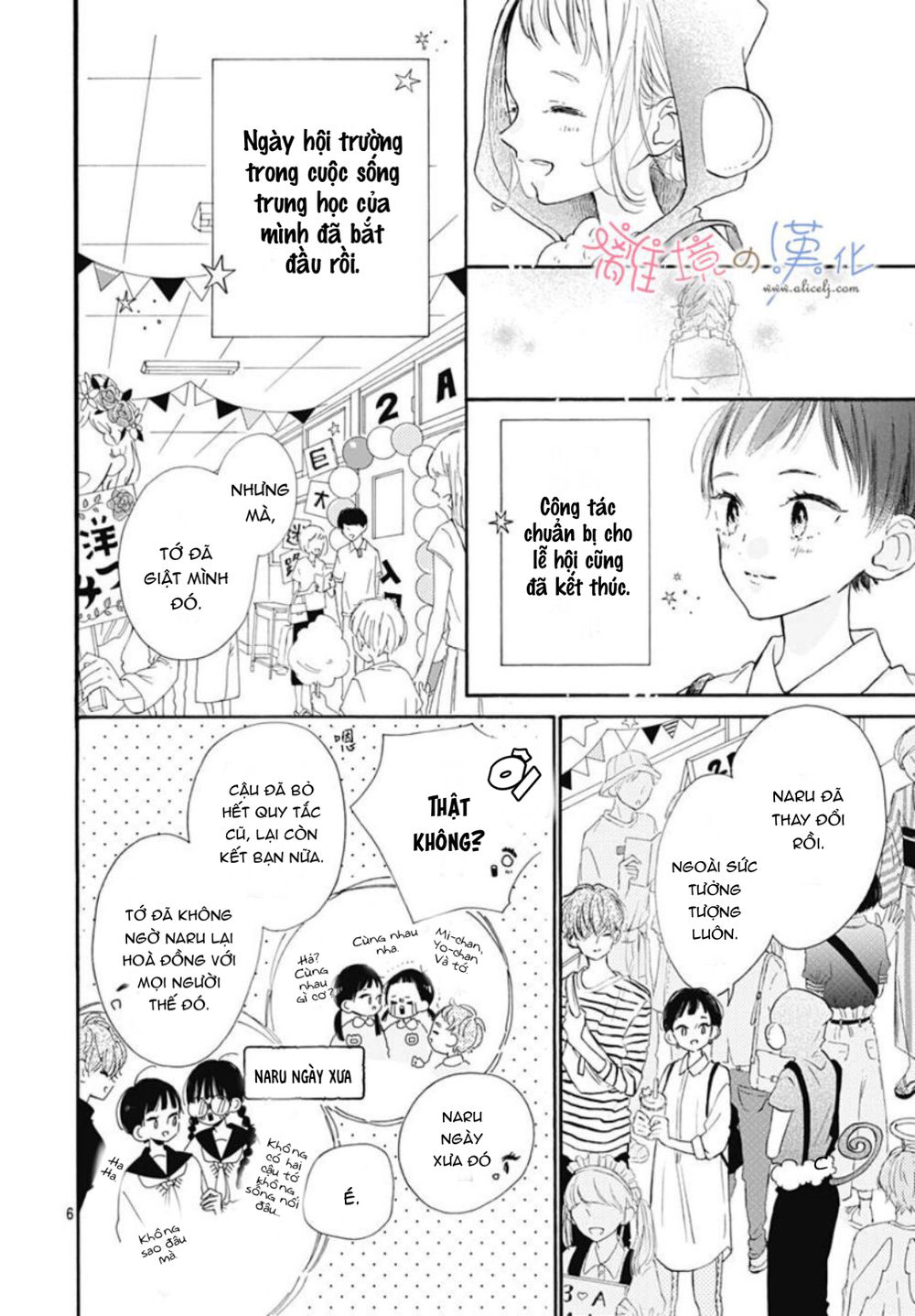 Hinata No Blue Chapter 4 - Trang 2