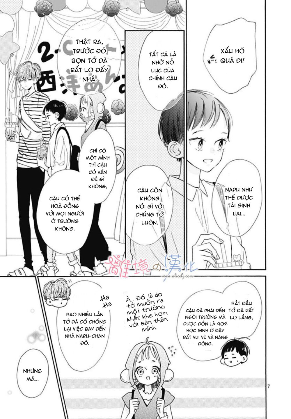 Hinata No Blue Chapter 4 - Trang 2