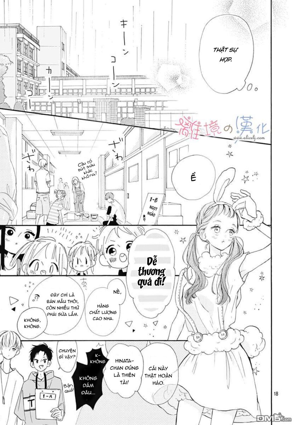 Hinata No Blue Chapter 3 - Trang 2