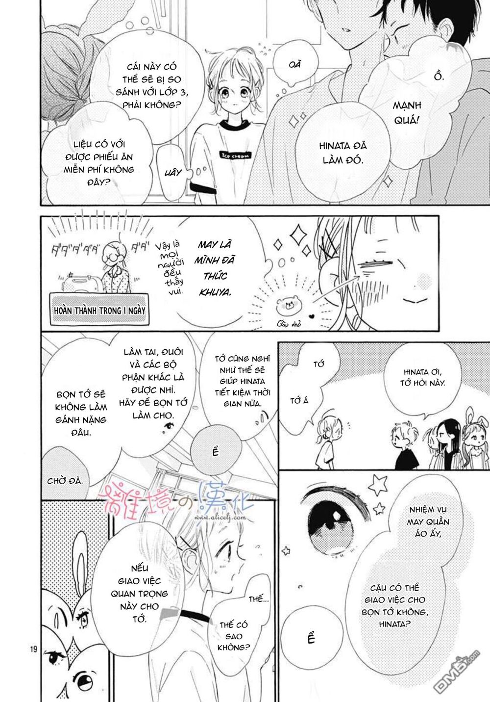 Hinata No Blue Chapter 3 - Trang 2