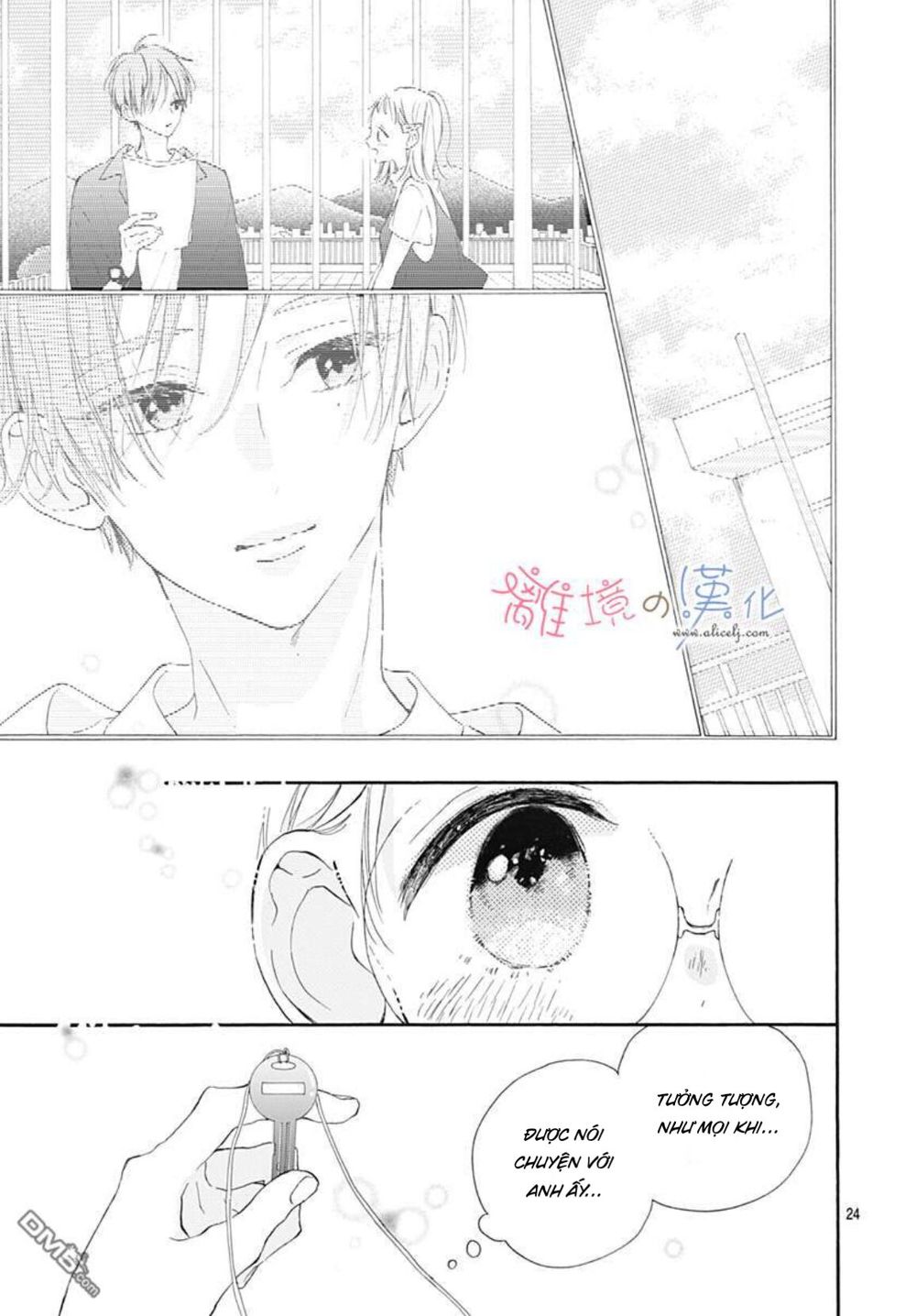 Hinata No Blue Chapter 3 - Trang 2