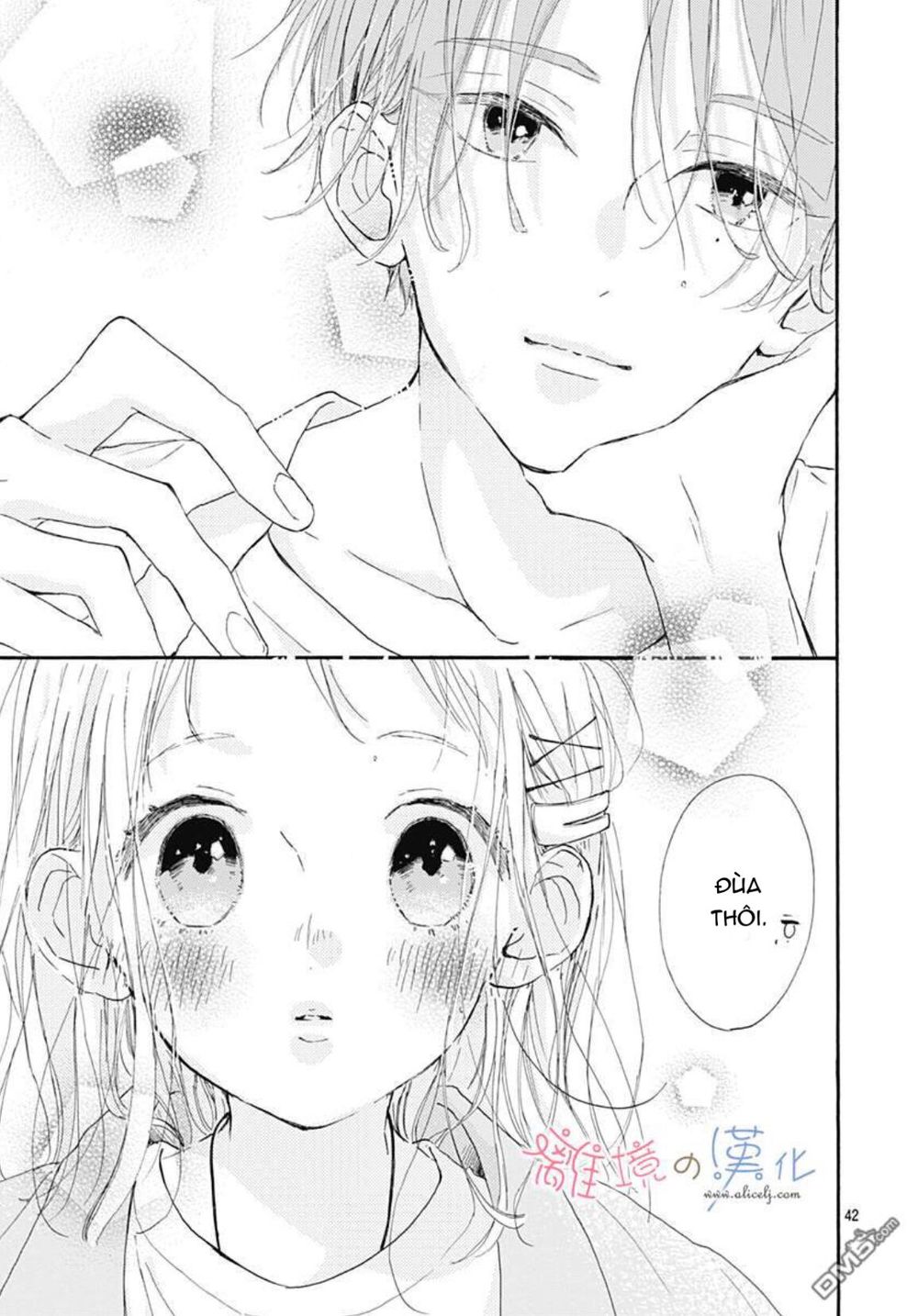 Hinata No Blue Chapter 3 - Trang 2