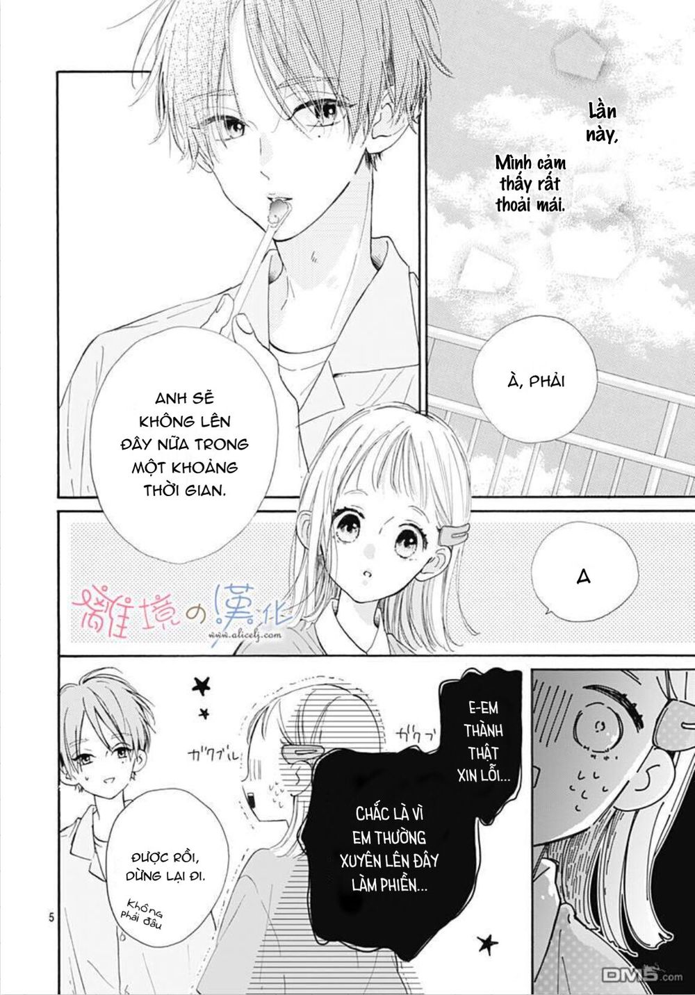 Hinata No Blue Chapter 3 - Trang 2