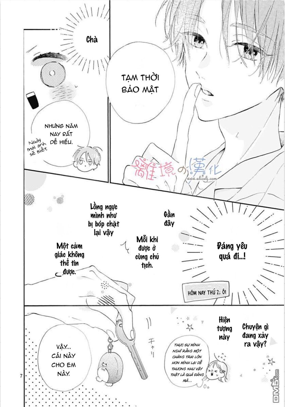 Hinata No Blue Chapter 3 - Trang 2