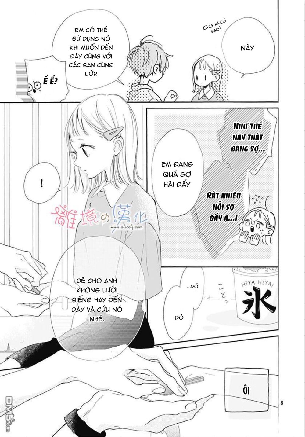 Hinata No Blue Chapter 3 - Trang 2