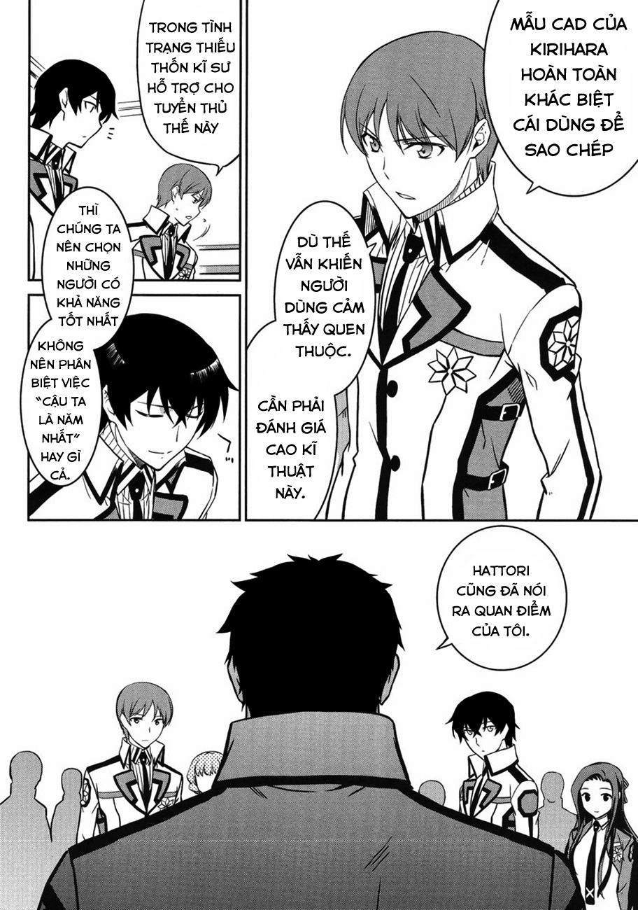 Mahouka Koukou No Rettousei – Kyuukousen Hen Chapter 3 - Trang 2