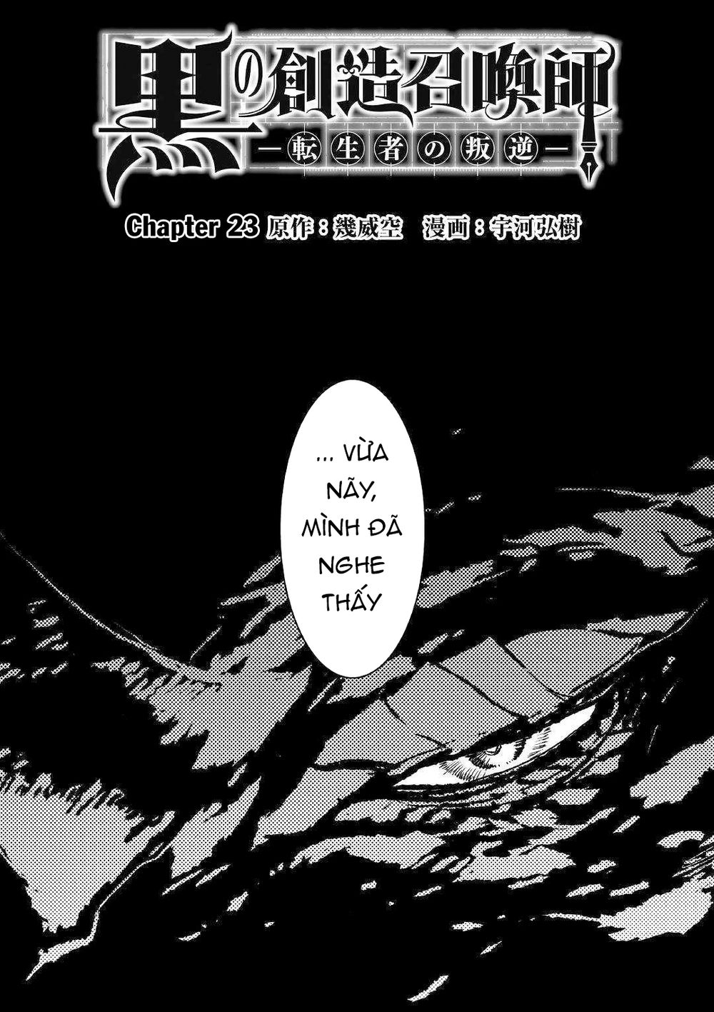 Kuro No Souzou Shoukanshi – Tenseisha No Hangyaku Chapter 23 - Trang 2