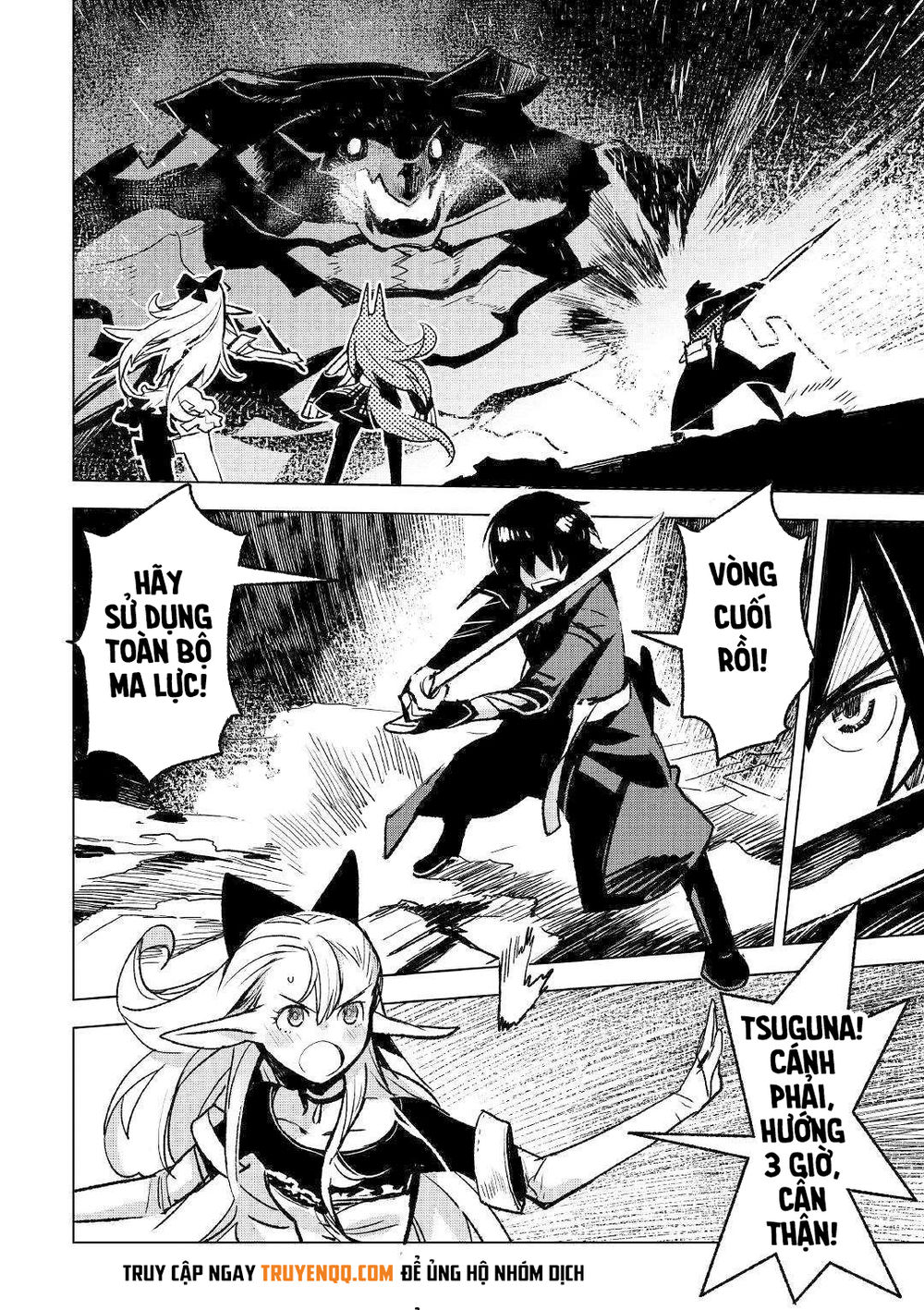 Kuro No Souzou Shoukanshi – Tenseisha No Hangyaku Chapter 23 - Trang 2