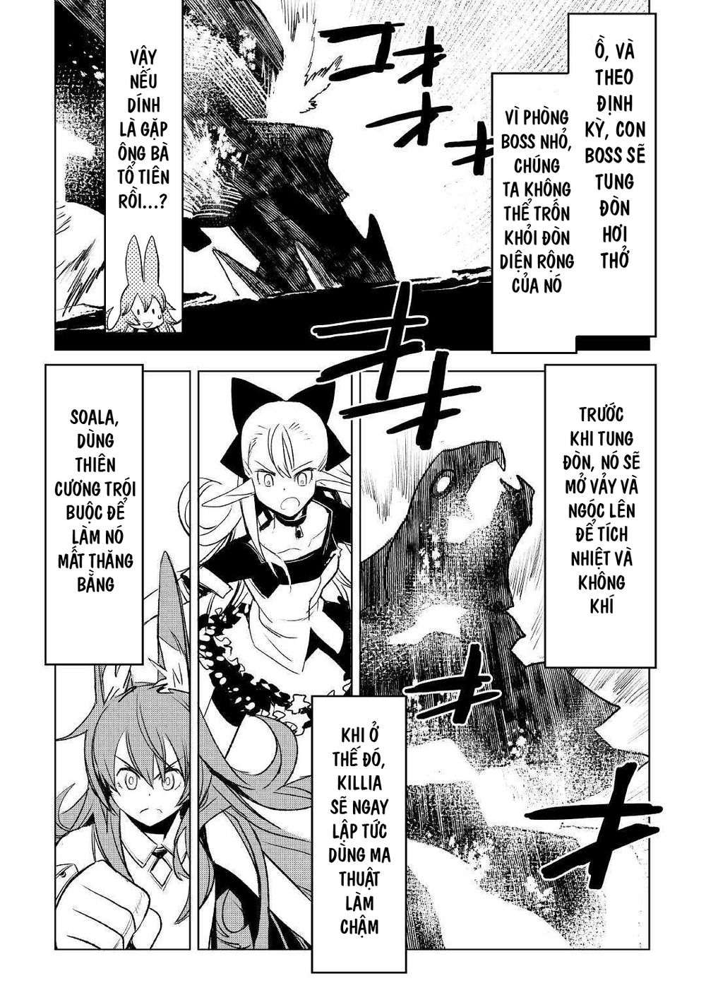 Kuro No Souzou Shoukanshi – Tenseisha No Hangyaku Chapter 22 - Trang 2