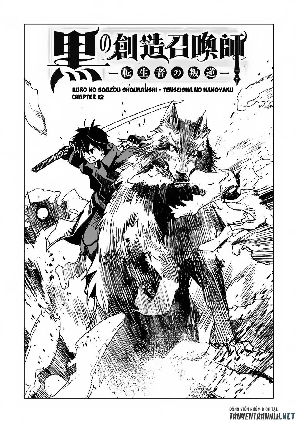 Kuro No Souzou Shoukanshi – Tenseisha No Hangyaku Chapter 12 - Trang 2